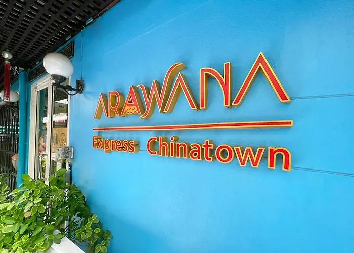 中國城阿爾瓦娜快捷飯店