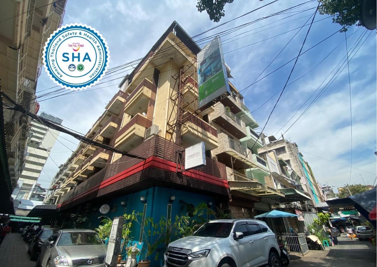 酒店 Arawana Express Chinatown 曼谷