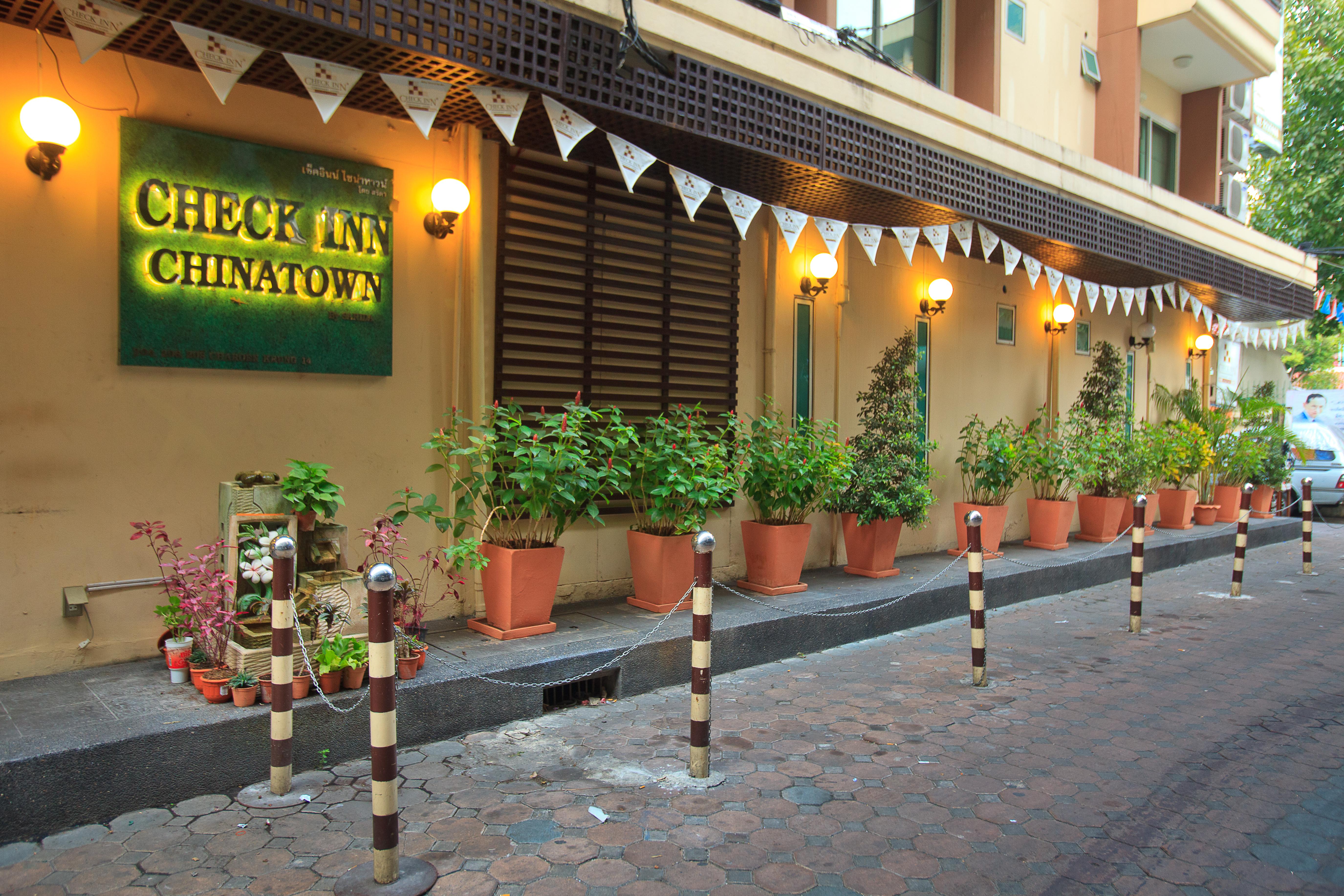 酒店 Arawana Express Chinatown 曼谷