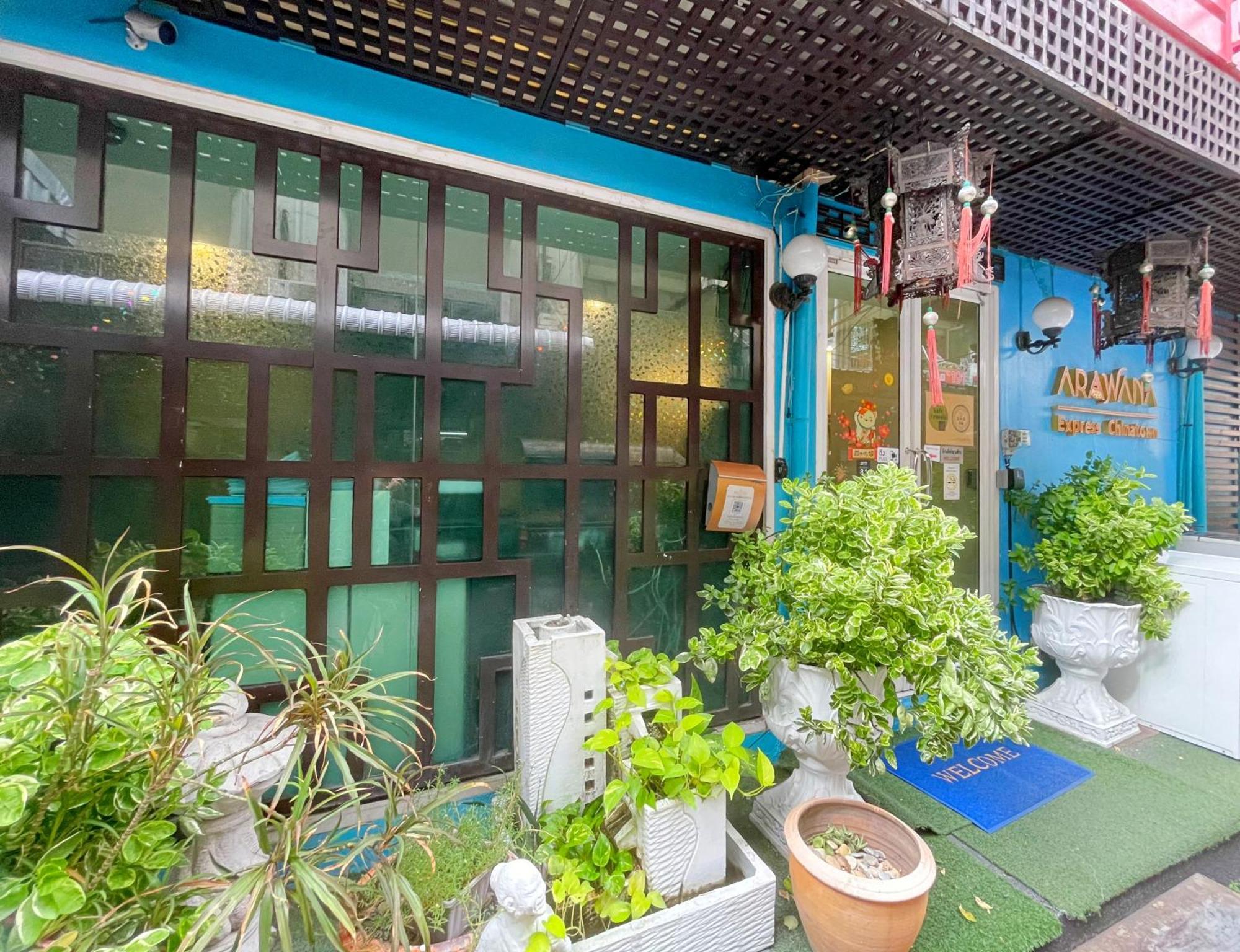 酒店 Arawana Express Chinatown