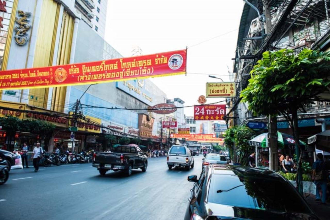 Arawana Express Chinatown 酒店 曼谷